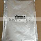 High Quality Made in Korea A4 Sublimation 3D Film (HC1-H150(A4))