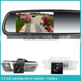 4.3 Inch Car Parking Sensor Rearview Monitor With Radar Detectors thumbnail-4