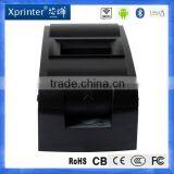 76MM Small Dot Matrix Mini Desktop Ticket Printer thumbnail-4