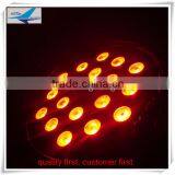 2015 Hot Sale Feituo Stage Light Enough Power 18x10w Rgbw China Led Par Cans or Led Par 64 thumbnail-3