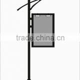 70W Solar Street Light With Advert Display 9m Pole- TOKYO Series Single Arm Design Homogenous Lighting With Adboard thumbnail-2