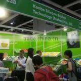 Konbo Silicone Rubber Technology (Foshan) Co., Ltd. company overview - view 4 thumbnail
