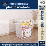 AW0845-4 4 Cubes Cartoon Door White Color Mokyo Shoe Rack Storage Cabinet With Plastic Material and 4mm Wire Farm