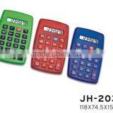 Cheap Gift Portable 8 Digit Calculator thumbnail-1