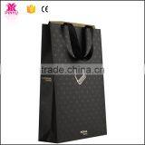 Small Shape Art Paper Cardboard Luxury Paper Gift Bag for Party thumbnail-3