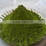 MORINGA POWDER NATURAL LEAVES POWDER/ DRUMSTICK POWDER