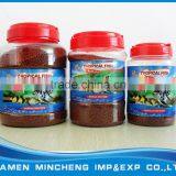 AQUAV Clear Bottled Tropical Fish Pellets thumbnail-1