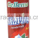 Shaving Foam 200ml Gelleme Brand thumbnail-1