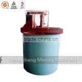 China High Efficiency Mining Equipment Mixing Agitator Chemical Gold Leaching Tank & Agitation Tank thumbnail-5