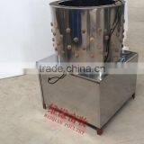 WQ-60 Poultry Plucker thumbnail-3