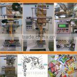 Factory Direct Sale Coffee Powder Packing Machine thumbnail-5