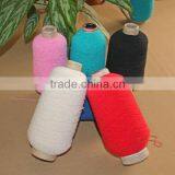 Shamballa Bracelet Cord for Steps in Table Skirting