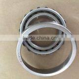 Single Row Taper Roller Bearing AMYQLY 30210 thumbnail-1