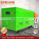 Low Price!!! Small Power 10kva Kubota Diesel Generator for Sale thumbnail-5