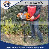 52CC Gasoline Earth Auger Tree Planting Digging Machine thumbnail-2