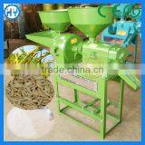 Best Dual Functions Rice Mill and Rice Husk Grinding Machine thumbnail-3