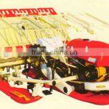 WALK TYPE RICE TRANSPLANTER thumbnail-1