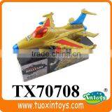1:35 Scale Model Aircraft From China thumbnail-5