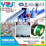 Wind Cooling Hot Cutting Plc Control System Polyethylene Bottle Recycling Machine thumbnail-5