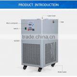 50L Large Volume Refrigerated Water Circulator
