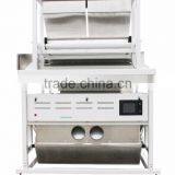Intelligence CCD Plastic Optical Color Sorter For Sale thumbnail-2