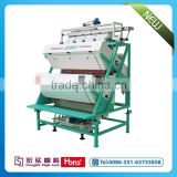 Engineer available service Best quality Hons+ CCD intelligent color sorter machine,