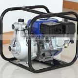 High lift water pump WB40