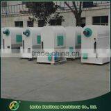Quality Cleaning Machine TFXH Series Cycle Air Separator With Wide Usage thumbnail-6