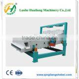 China Vibration Cleaning Sieve Machine for Separatng Impurities With Good Price thumbnail-2