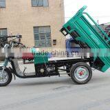 Russia Hot Selling Three Wheel Motorcycle/passenger Tricycle thumbnail-2