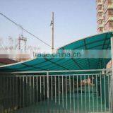 Awning Sunshine Sheet thumbnail-1