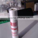 Paintable Prefold Masking Film thumbnail-1