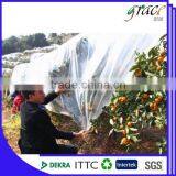 17gsm Nonwoven Agriculture Ground Plant Cover thumbnail-1