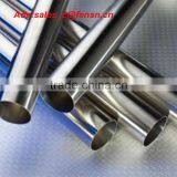 Fenan Stainless 201 Steel Pipe thumbnail-1
