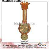 Weather Station With Wood Frame Barometer YG373H thumbnail-1