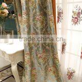 Pastoral Floral Designed Living Room Bay Window Curtain, Romantic Wedding Bedroom Window thumbnail-4