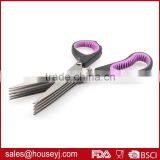 Stainless Steel 5 Layer Blades Kitchen Herb Scissors With Soft Grip Handle thumbnail-3