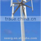 2kww H-shape Vertical Axis Wind Turbines VAWT