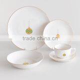 20pcs Ceramic Dinnerware Set With Gold Decal thumbnail-1
