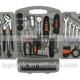 61PC UNIVERSAL TOOL KIT thumbnail-3