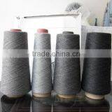 Praying Rugs Use Acrylic/polyester Yarn 16S/2 Polyacrylic Yarn thumbnail-5