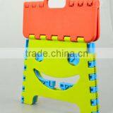 Plastic Step Stool thumbnail-1