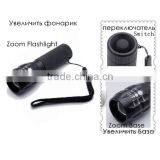 China Suppiler Brand Portable Led Flashlight 3AAA Battery Tactical Lantern Torch Penlight for Emergency thumbnail-2