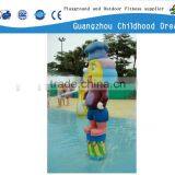 (HD-7104)Clown Equipment Spray Water Park thumbnail-1