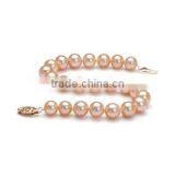 Simple 6-7mm Pink Round Freshwater Pearls Bracelet Design thumbnail-1
