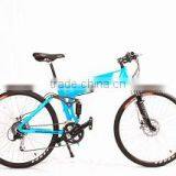 26'' Electric Bike Foldable Full Suspension Mountain Folding Bike thumbnail-5