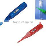 Translucent Digital Thermometer LS Eplus thumbnail-1