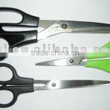 Very Good Quality Hot Sell Scissors Sets thumbnail-1