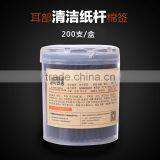 L00008 2017 Best Hot Sell Cotton Swabs , Cotton Buds for Daily Use thumbnail-2