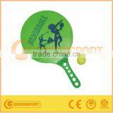 GSBB54 Green Plastic Beach Racket Ball thumbnail-1